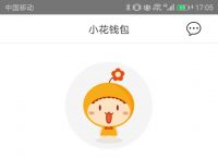 imtnken钱包下载，imtoken官网下载20版