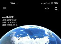 美国谷歌地图高清卫星地图:美国谷歌地图高清卫星地图2020年
