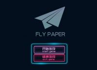 [纸飞机安卓版最新下载]纸飞机安卓手机版免费下载