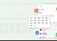 谷歌浏览器官方下载pc:谷歌浏览器官方下载手机版中文