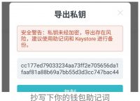 tG钱包在中国合法吗:tgpayvip是哪里的钱包