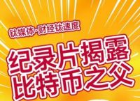 虚拟币市值大好还是小好:虚拟币的市值为0是什么意思