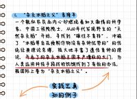 电报是什么时候发明的发明人是谁:电报是什么时候发明的发明人是谁啊