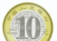 派币2025年能主网吗:pi币被国家正式批准了吗
