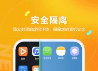 黑盒app官网:黑盒app官网在哪