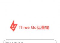tg中文版下载:TG中文版下载安卓