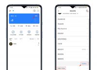 token钱包安全可靠吗:token pocket钱包安全吗