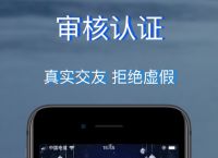 [telegeram免登录]telegram免费账号密码