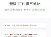 [imtoken钱包怎么退出]imtoken钱包怎么退出登录