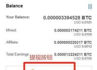 [imtoken里面的币怎么提现]imtoken里面的钱怎么提出来