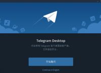 [telegreat老版本软件下载]telegreat下载安卓官网版本