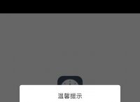 coinbase新用户转移不了:coinbase如何转移usdt