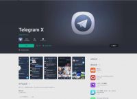 telegraphx官网地址:telegraph online
