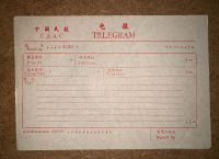 电报telegeram网址:电报telegeram安装包