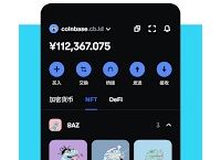 币coin官方版安卓版:币coin官方安卓版下载