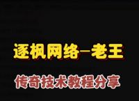 脚本挖矿赚取虚拟币是什么意思:脚本挖矿赚取虚拟币是什么意思啊
