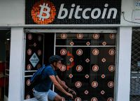 比特币最新消息:比特币最新消息今天走势