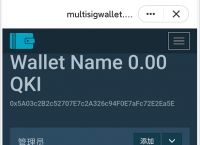 钱包被多签有办法解决吗:钱包上多次摸过还能有指纹吗