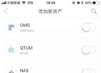 token钱包怎样创建新地址:tokenpocket钱包地址怎么填