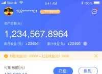 imtoken钱包下载套路:下载imtoken钱包地址有吗?