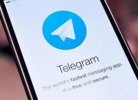 [telegeram如何改名]telegram如何更改密码