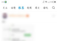 [纸飞机app聊天软件下载中文]纸飞机聊天软件手机安卓免费下载