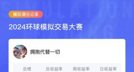 用泰达币交易犯法吗,400泰达币等于多少人民币