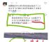 snapchat下装OPPO,snapchat相机安装oppo