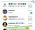 包含www.telegeram.cn的词条