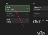 [设置语言]ipad怎么设置语言