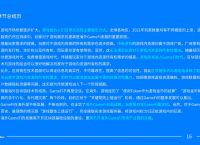 [telegream下载2022]telegream下载安卓官网中文版