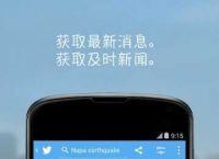 [telegreat官网下载教程]telegreat官方中文版下载