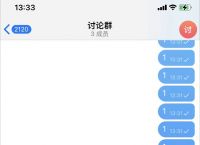 [telegeram电报链接]电报telegrammessenger