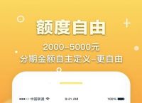 [币信钱包app下载]币信钱包app下载软件