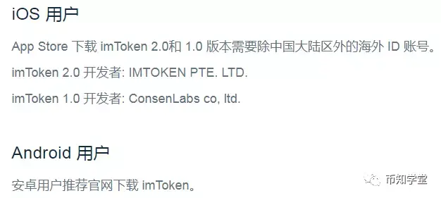 imtoken怎么用trc-imtoken怎么用人民币充值