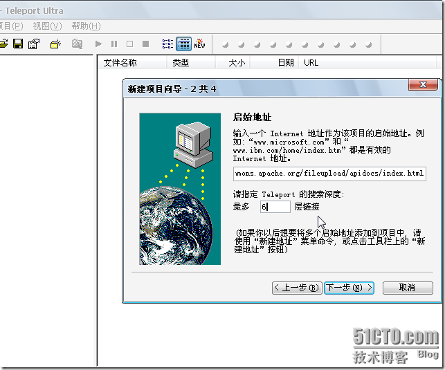 telegeram中文版软件下载、telegreat中文版下载最新版