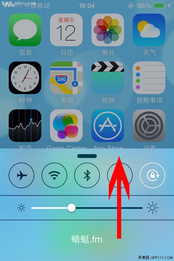 苹果手机怎么下载飞机中文版、苹果手机怎么下载飞机中文版的
