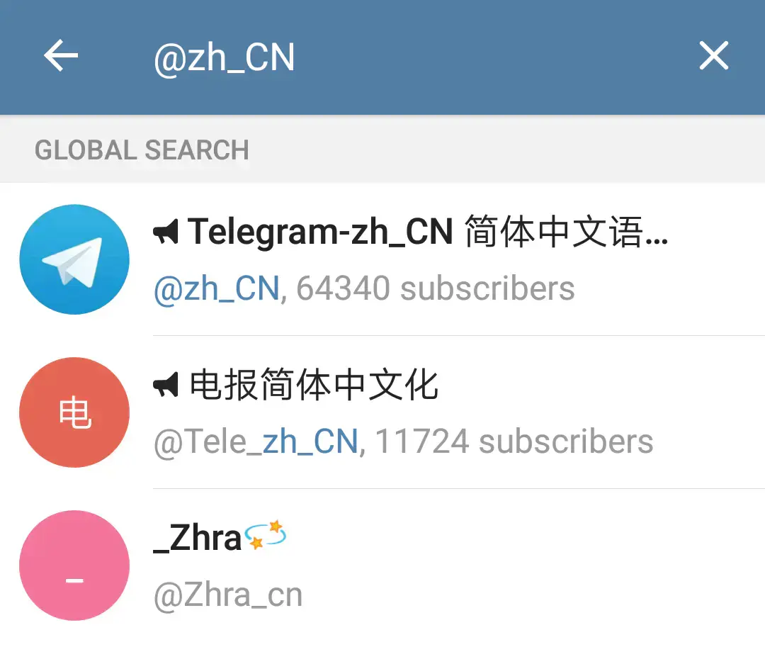 苹果telegreat怎么登陆进去、iphone怎么登陆telegram