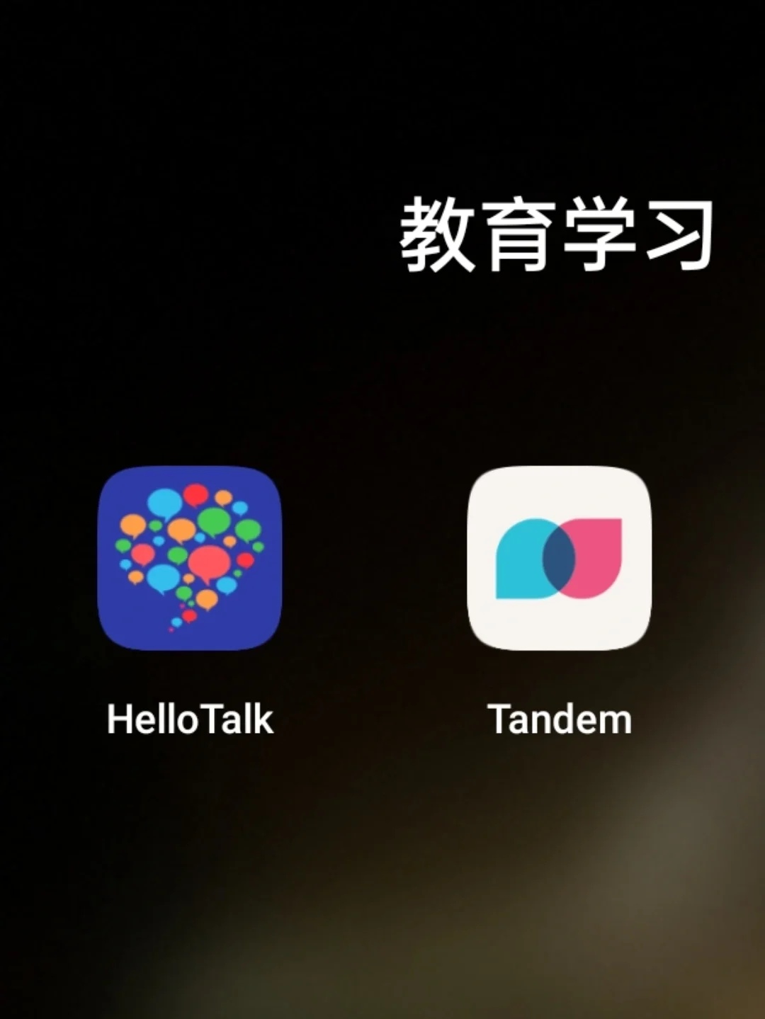 可以和外国人聊天的app，worldtalk免费聊天