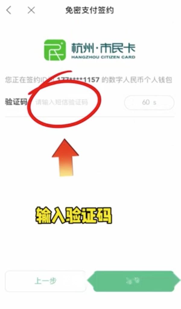 苹果手机能下载tp钱包吗，tp钱包官网app苹果下载