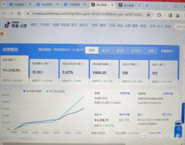 imtoken怎么变现成人民币，imtoken怎么兑换现金详细步骤