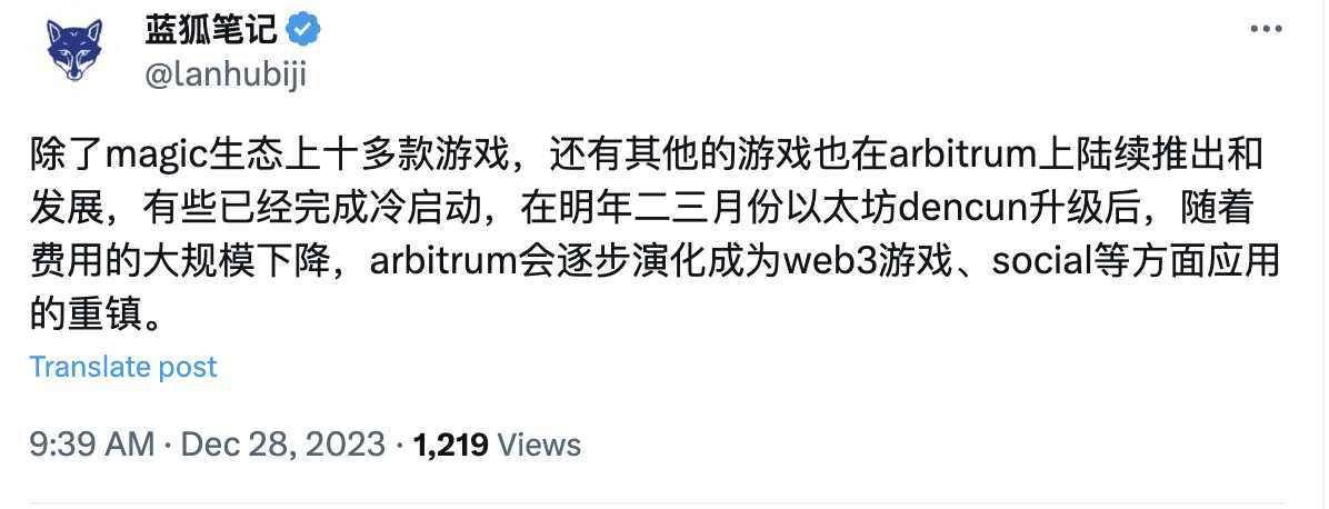 以太坊官方推特账号，以太坊官方推特账号怎么注册