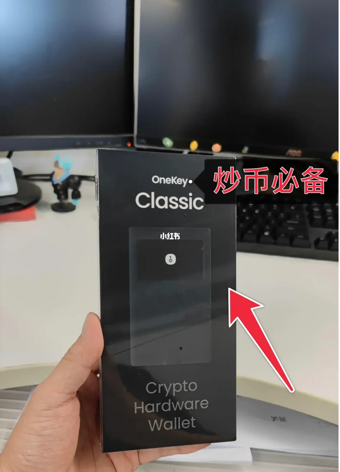 trezor钱包使用教程，trezor钱包安卓版下载