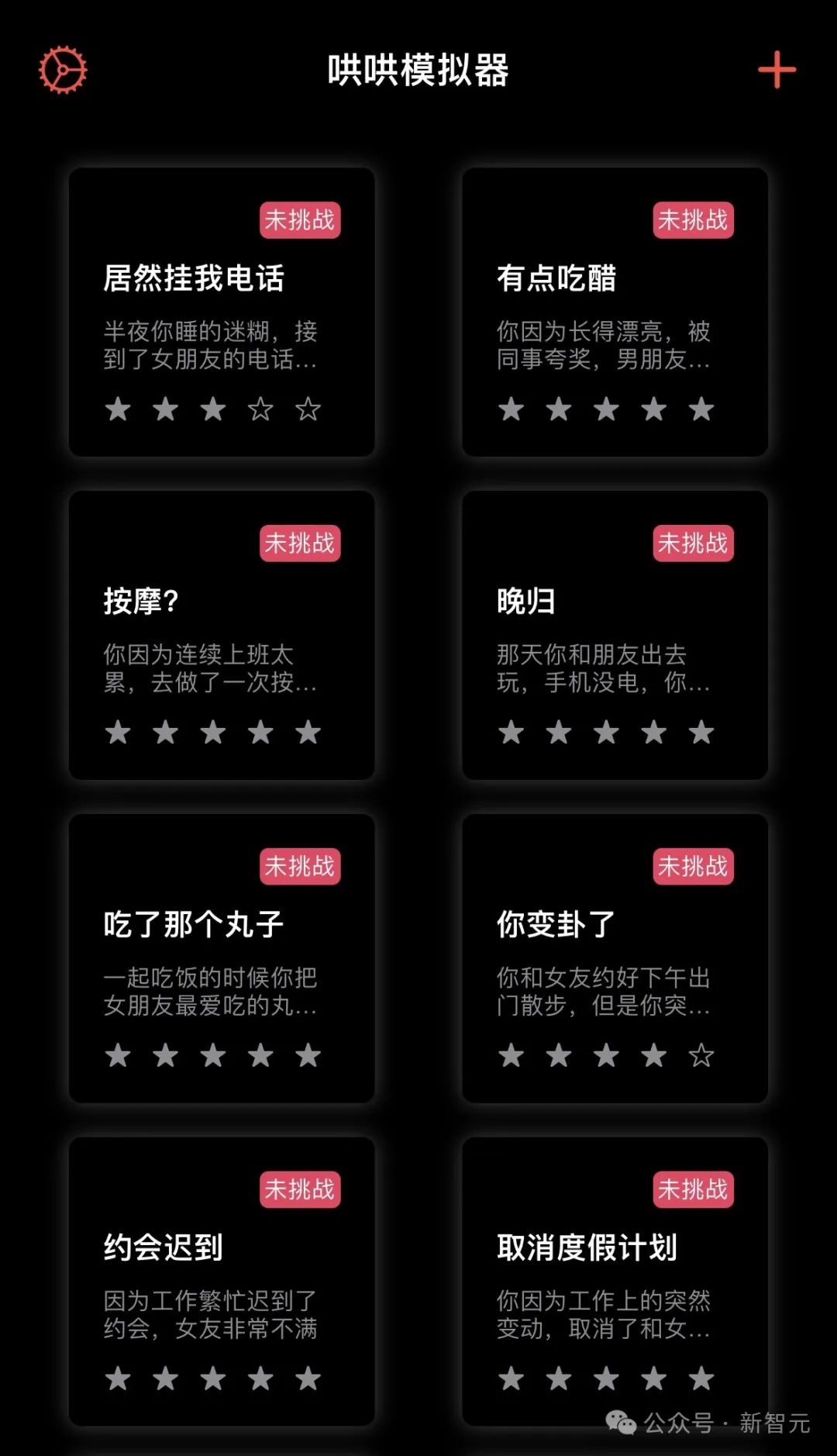 token怎么下载到手机，怎么下载tokenpocket