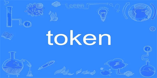 官网token钱包，token钱包的最新下载