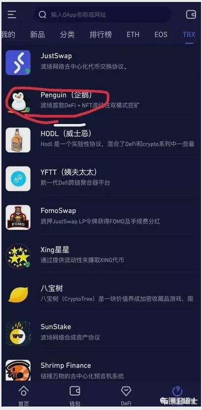 bitkeep钱包官网客服，bitkeep钱包人工客服电话