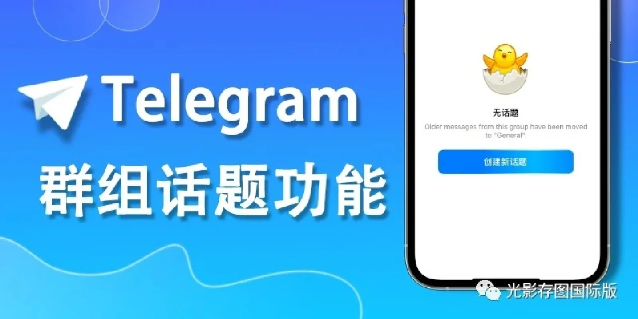 telegramx怎么登录，telegram怎么直接登录