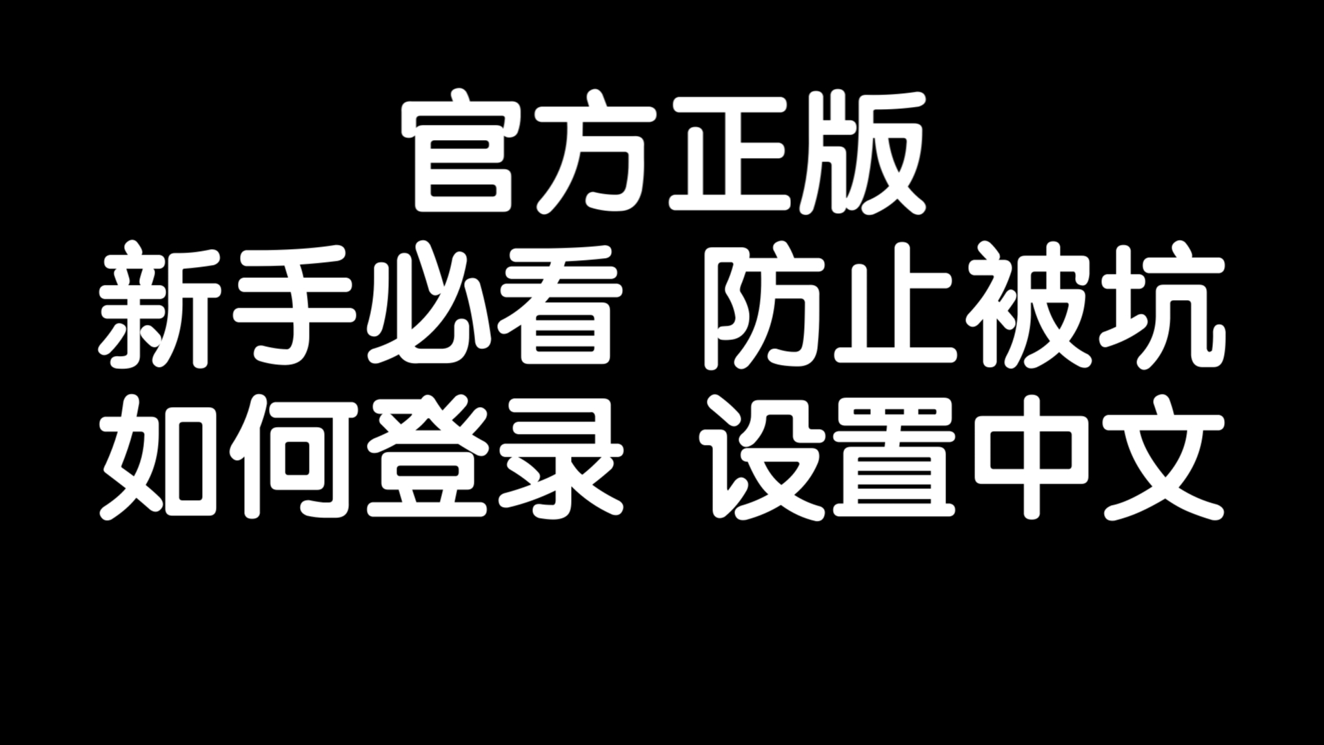 telegram怎么登进去，telegram怎么登陆进去