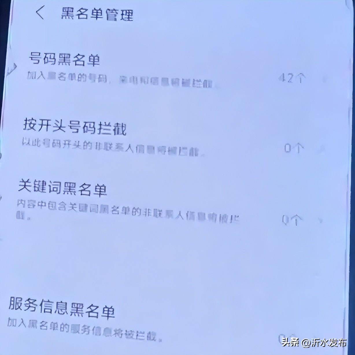 whatsapp收不了验证码，whatsapp为什么收不到验证码