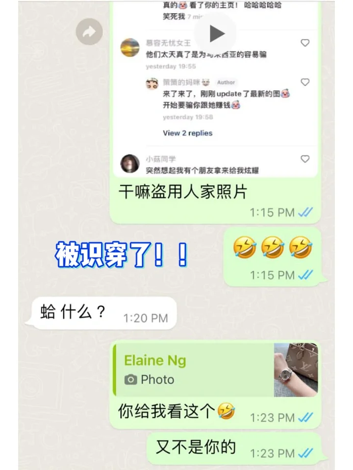 安卓whatsapp怎么加陌生人，安卓版本whatsapp如何添加联系人